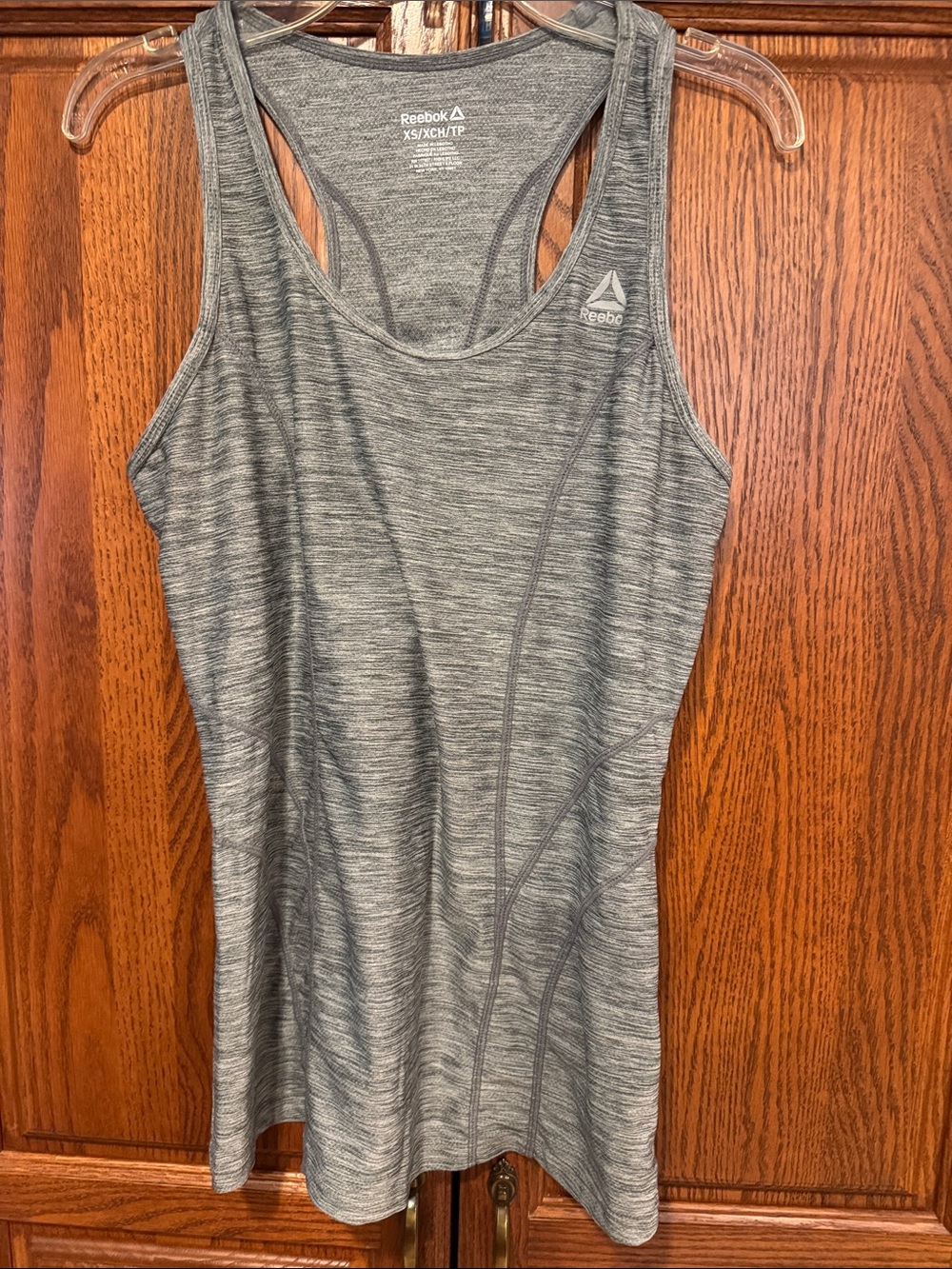 Reebok Gray Heather Racerback Performance Tank -NWOT